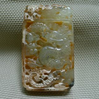 Jade,  Pendant,  Chinese Red Mountain Culture,  Hand - Carved,  Dragon 0229