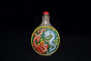 Chinese Old Beijing Glass Handmade Birds & Lotus Snuff Bottle