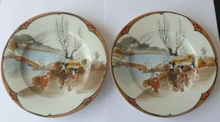 Pair Japanese Hand Painted Tea Plates - Fine Porcelaine