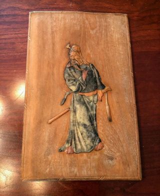 Antique Chinese Hand Carved Figural Wood Panel Wall Hanging 7 1/2 " X 12 "