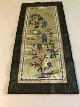 Chinese Silk Embroidered Panel,  Eight Immortals