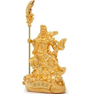 30cm Chinese heroic Guan Gong Yu Warrior God Sword Stand in Dragon Statue 3