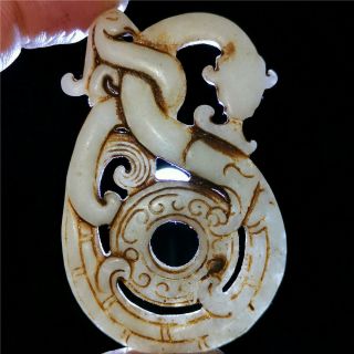 Chinese white jade Jadeite hand - carved pendant necklace statue dragon phoenix 2