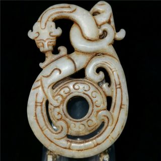 Chinese white jade Jadeite hand - carved pendant necklace statue dragon phoenix 3