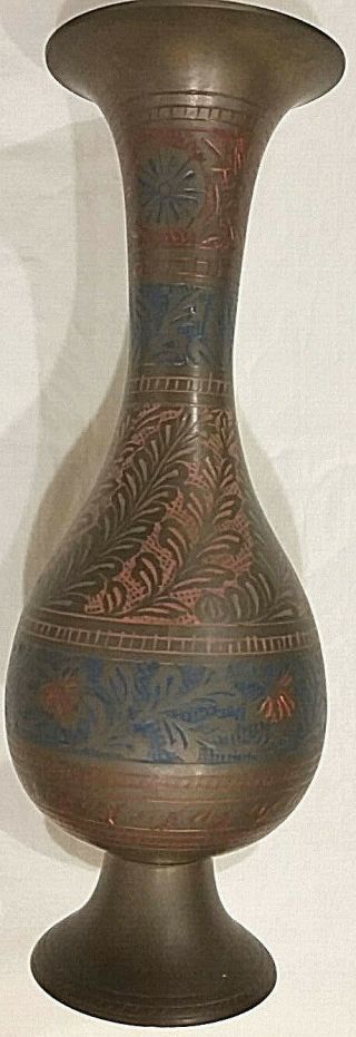 Vintage Brass Etched 10 " Vase Made In India