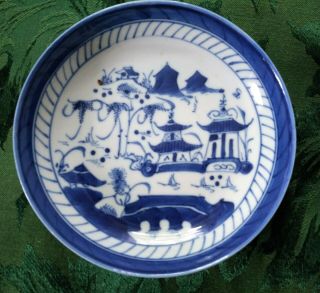 Antique 19th C.  Chinese Export Canton Blue & White 5 1/2 " Porcelain Plate Bowl