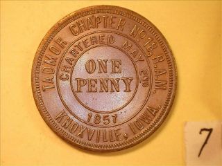 Knoxville Ia Tadmor Masonic Chapter 18 R A M Penny Token Medal