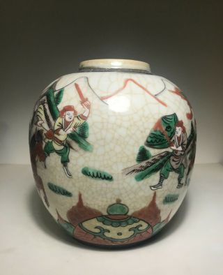 Antique Chinese Wucai Crackle Glaze Ginger Jar with Hand Painted Warrior Scenes 2