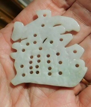 Chinese ? Jade Jadeite Green Tone Pendant Drilled Filigree Carved Stone Cold