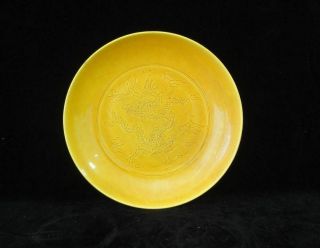Old Chinese Hand Carved Dragons Yellow Glaze Porcelain Plate Marked " Hongzhi "