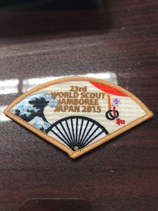 2015 World Boy Scout Jamboree Mondial Fan Shaped Patch Wave Cb - 374