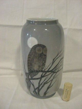 Royal Copenhagen Owl Porcelain Vase Denmark Vintage Moon Branch
