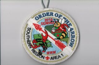 Sr 1b 2016 Area 1 Seminar Section Patch