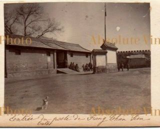 Chinese Photograph Post Office Tiang Chau Tien La To China Vintage C.  1900