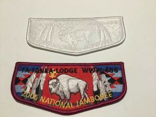 Oa Lodge 488 Ta - Tanka 2005 National Jamboree Flaps
