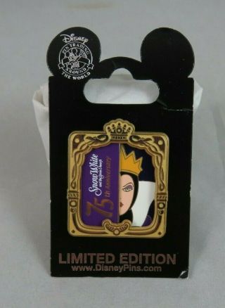 Disney Pin - Cast Exclusive - Snow White And The Seven Dwarfs - 75th Anniversary