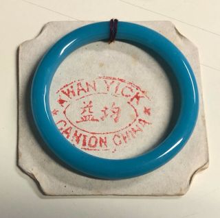 Antique Chinese Peking Glass Blue Sewing Basket Ring Bangle Bracelet W/ Card