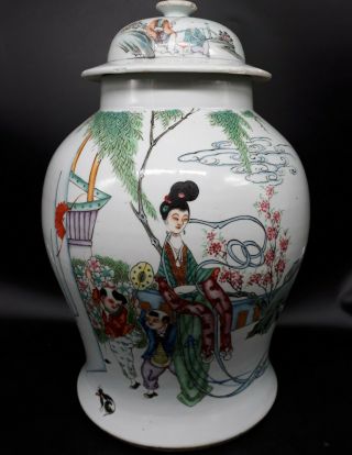 Chinese Antique Qing Dynasty,  Vase Depicting Lady,  Children In Garden,  Early 20c