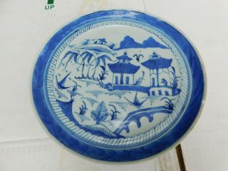 Antique Japanese Scenery Blue/white Porcelain Plate 9 - 1/2 "