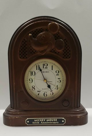 Vintage Disney Seiko Mickey Mouse 60th Anniversary Alarm Clock 1987