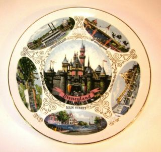 Disneyland 9 1/2 Inch Plate Vintage Fantasyland Adventureland Tomorrowland