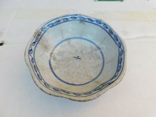 Antique Chinese Blue/white Floral Porcelain Bowl Marked 6 "