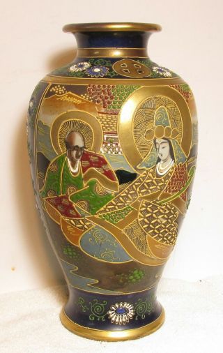 Awesome Antique Chinese Hand Decorated Vase -