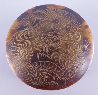 Fine Old Chinese Carved Faux Tortoise Shell Dragon Box Carving Sculpture Scholar