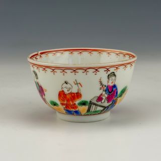 Antique Chinese Porcelain - Oriental Figure Decorated Tea Bowl - Lovely