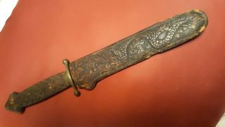 Very Old Chinese Dragon Dagger Sheeth Knife