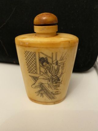 Vintage Chinese Antique Hand Carved Double Sided Snuff Bottle
