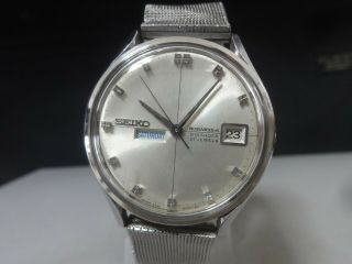 Vintage 1967 Seiko Automatic Watch [business - A] 27 Jewels 8346 - 9020