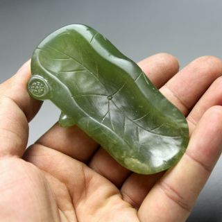 3.  1  China Old Green Jade Chinese Hand - Carved Lotus Leaf Jade Brush Washer 0821