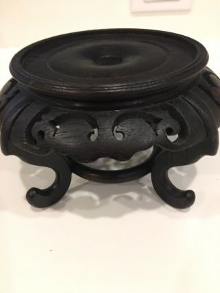 Vtg.  Carved Chinese Wooden Stand For Vase Or Lamp 6.  75”dia.  4”high,  4.  25”recess