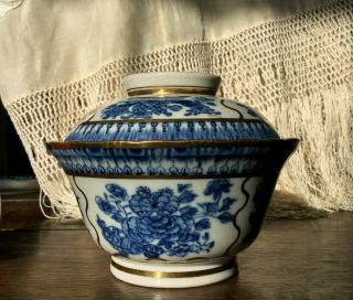 Chinese Antique 18th C Porcelain Bowl,  Cover Blue White Gold Fitzhugh