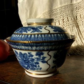 Chinese Antique 18th C Porcelain Bowl,  Cover Blue White Gold Fitzhugh 2