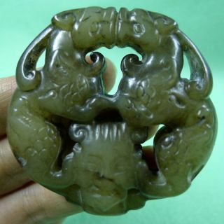Jade,  Pendant,  Chinese Red Mountain Culture,  Hand - Carved,  Two Beasts Protecting