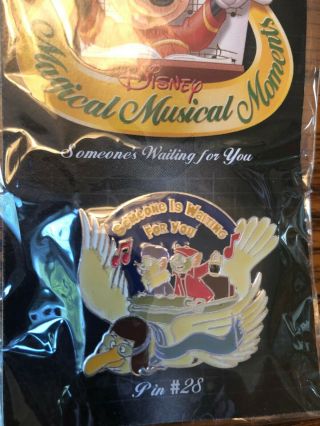 Disney Pin The Rescuers Magical Musical Moments 28 Someone Is Waiting For You