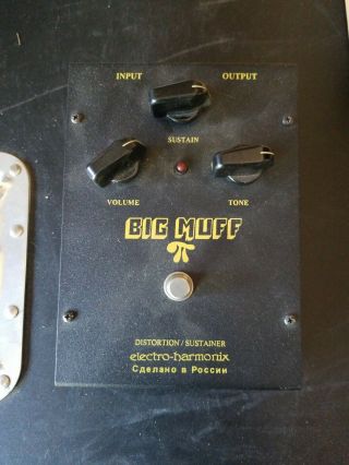 Vintage Electro - Harmonix Big Muff Fuzz Black Russian Guitar Effect Pedal
