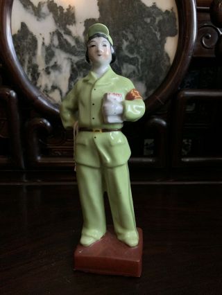 From Estate Old Chinese 567 Families Rose Porcelain Girl Asian China