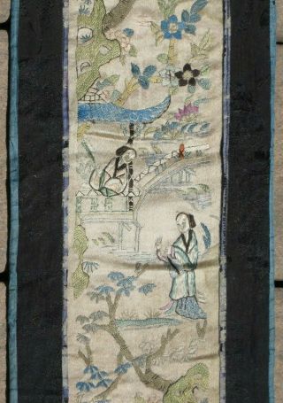Turn Of The Century Chinese Silk Embroidered Tapestry