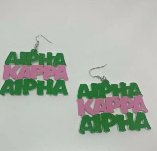 For Alpha Kappa Alpha For Aka Wood Earrings - Lightweight