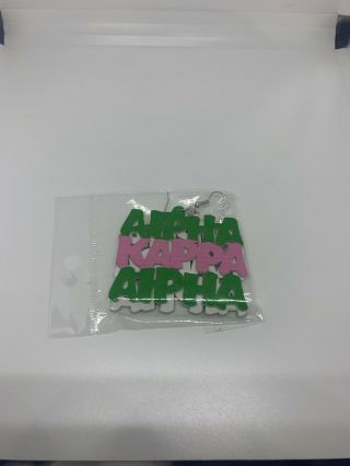 For ALPHA KAPPA ALPHA For AKA Wood Earrings - Lightweight 2