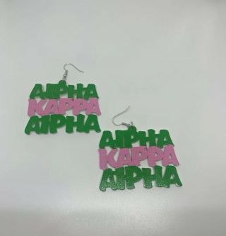 For ALPHA KAPPA ALPHA For AKA Wood Earrings - Lightweight 3