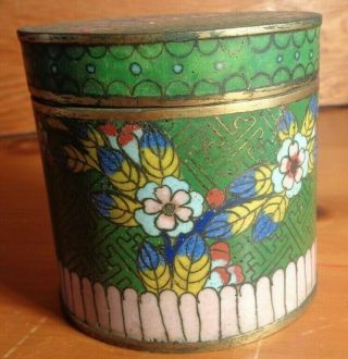Antique Vintage Chinese Floral Design Cloisonne Round Covered Jar With Lid