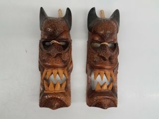 Indigenous Filippino Ifugao Hand Carved Wooden Demon Masks 13x4x3