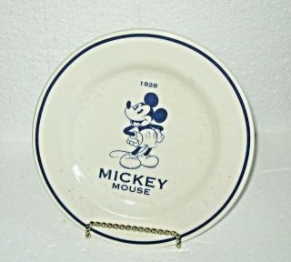 Walt Disney Mickey Mouse Salad Plates Set Of 4 White With Cobalt Blue