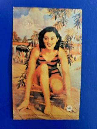 Rare Vintage Chinese Trade Card Lady Pin Up Collectible Advertising 102