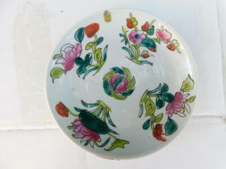 Antique Chinese Hand Painted Floral Porcelain Plate 6 "
