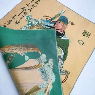 Chinese Cloth Silk Guan Gong Yu Warrior God Wealth God Tangka Thangka Mural 关羽 2 3